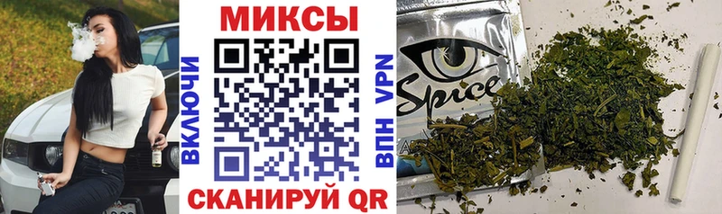 Бутират 99%  купить наркотики цена  Заринск 