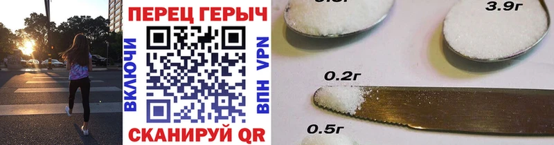 ГЕРОИН герыч  Заринск 