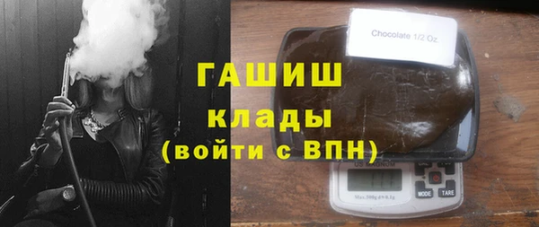 a pvp Пролетарск