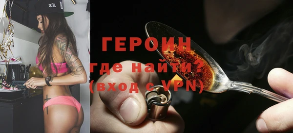 a pvp Пролетарск