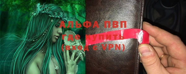 a pvp Пролетарск
