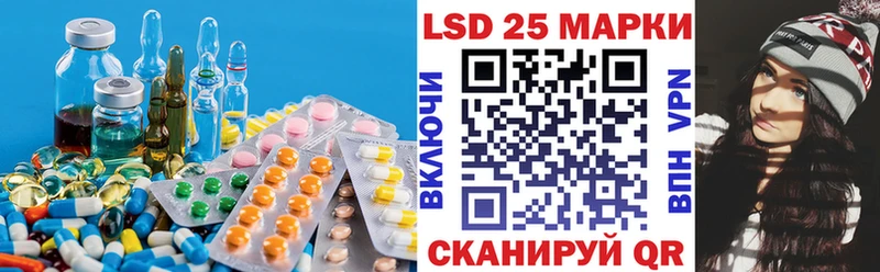 что такое наркотик  Заринск  Лсд 25 экстази кислота 